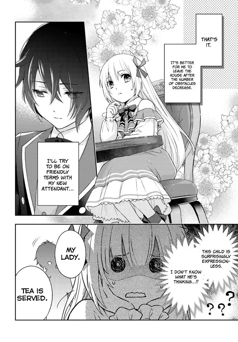 I Will Not Be a Girl Chapter 4 9